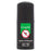 Incognito Insect Repellent Roll-On 50ml