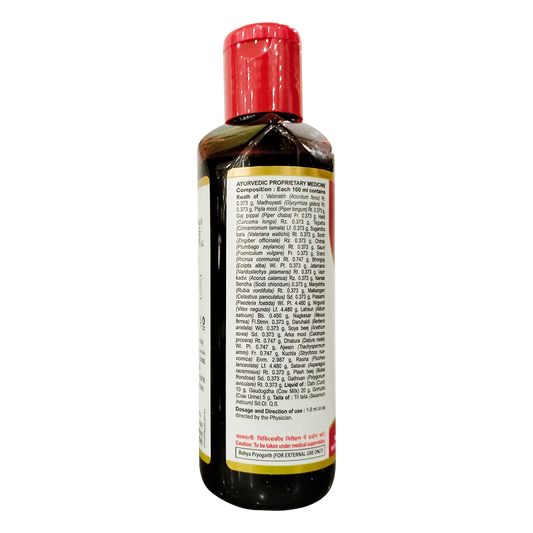 Patanjali Divya Peedanil Taila -100 ml