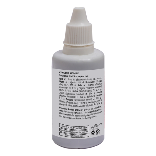 Patanjali Divya Sadbindu Taila -30 ml