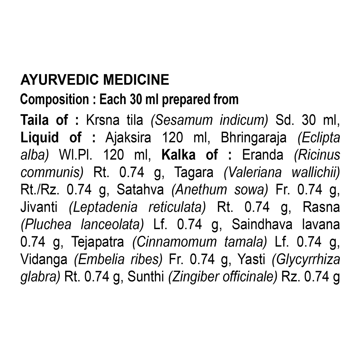 Patanjali Divya Sadbindu Taila -30 ml