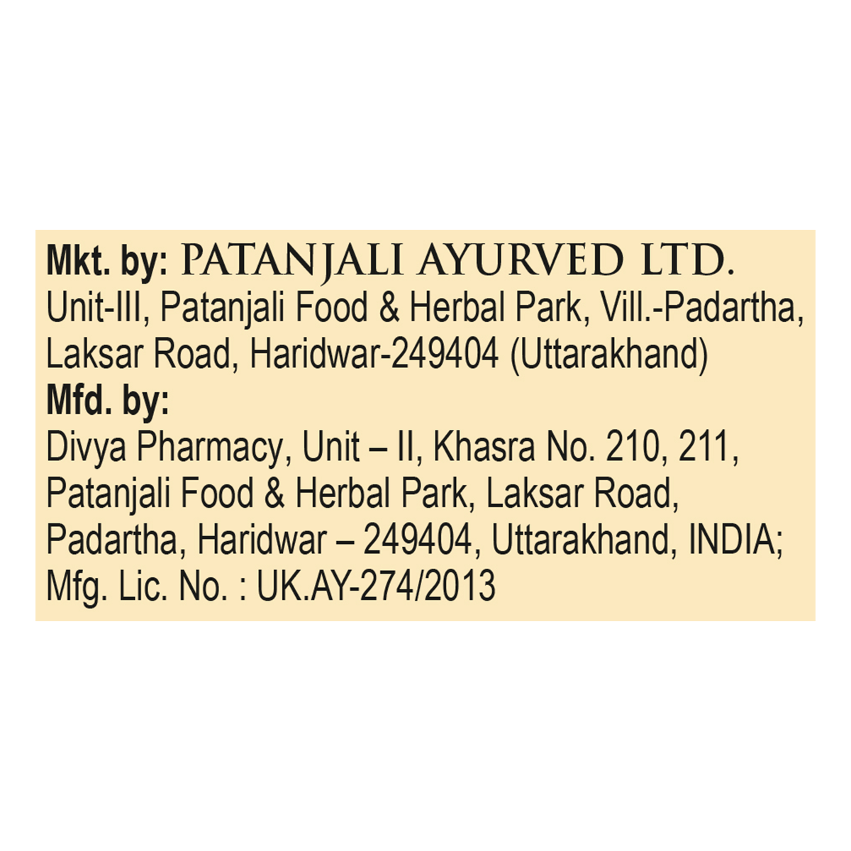 Patanjali Divya Shila Tulsi Drops