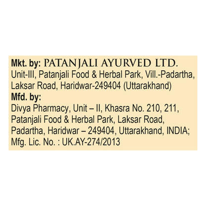 Patanjali Divya Shila Tulsi Drops