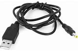 LOVENSE - Charging Cable