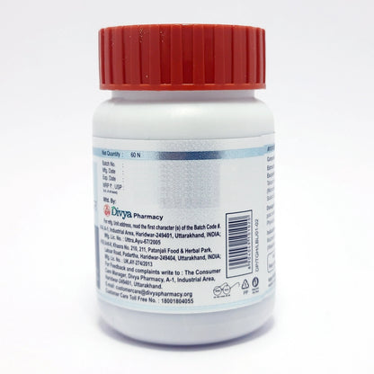 Patanjali Divya Trighan Tablets -60 Tabs