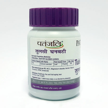 Patanjali Tulsi Ghanvati - 60 tabs