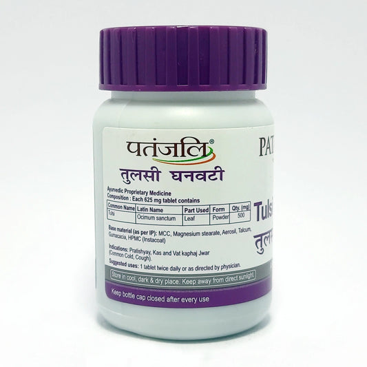 Patanjali Tulsi Ghanvati - 60 tabs
